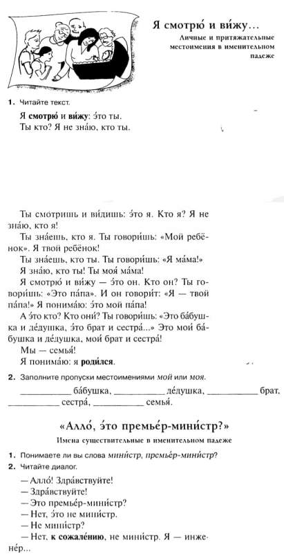 72297553_2803231929689902_1509711047840235520_n (1)