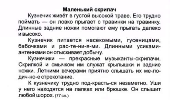 d181d182d180d0b5d0bad0bed0b7d0b0